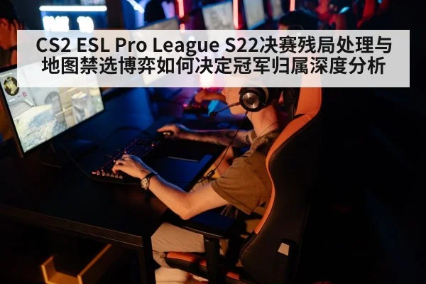 esports gaming tournament