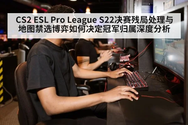 gamer playing computer